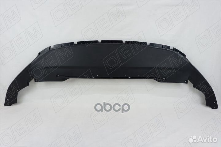 Накладка бампера переднего Volkswagen Jetta 7