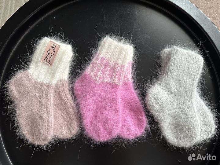 Шерстяные пуховые носки детские (пух норки)