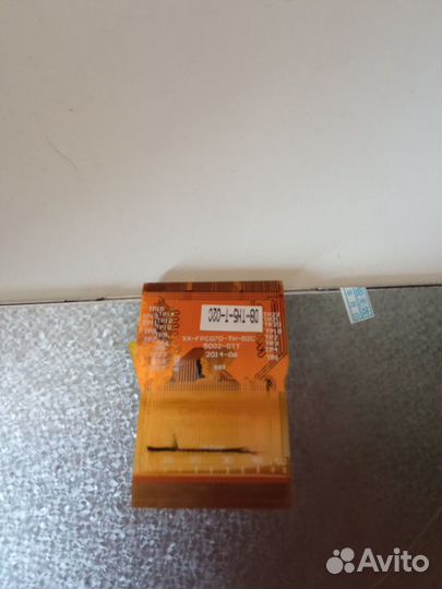 Матрица 7 дюймов