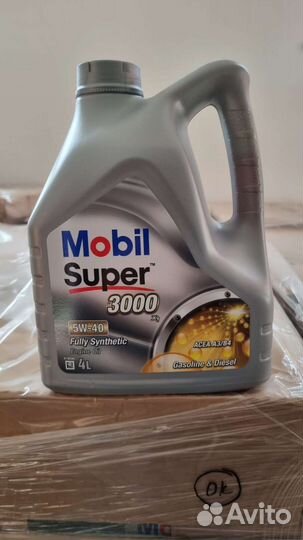 Масло моторное 5w40 оптом импорт и Россия