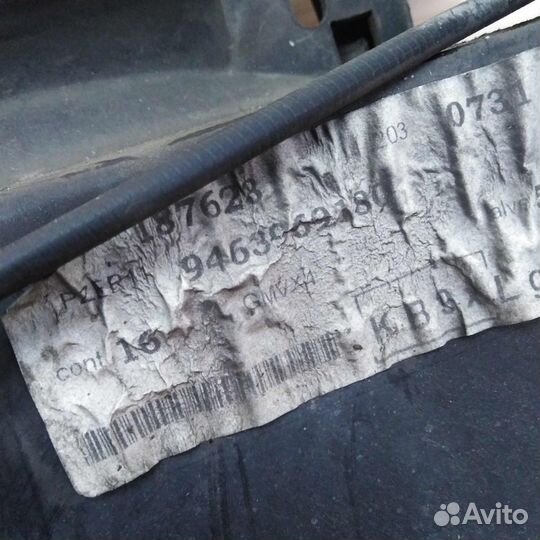 Передняя панель телевизор Citroen C5