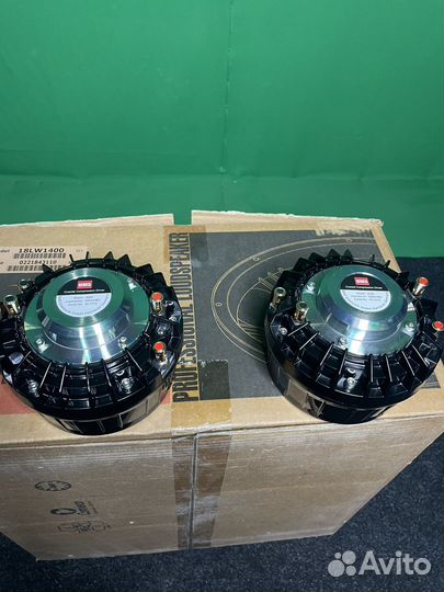 Коаксиальный драйвер BMS 4592