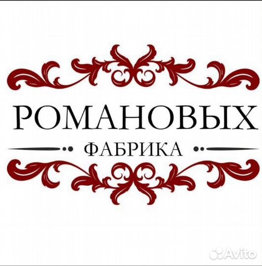 Витрины для табака новые