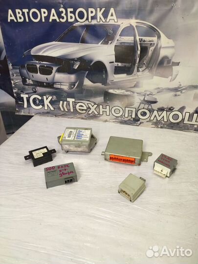 Блок управления Honda CR-V