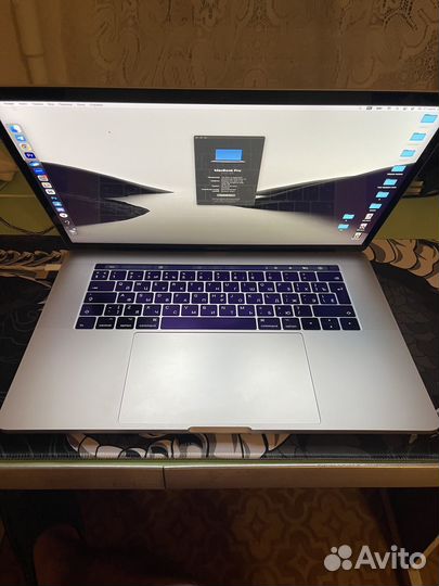 Apple MacBook Pro 15 (i7)