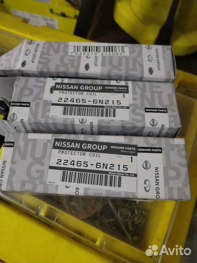 Продам наконечники катушек зажигания Ниссан