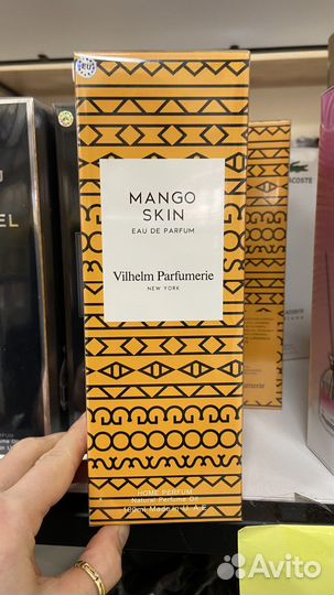 Аромодиффузор как Духи