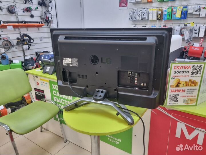 Телевизор LG 32LA621V (В9)