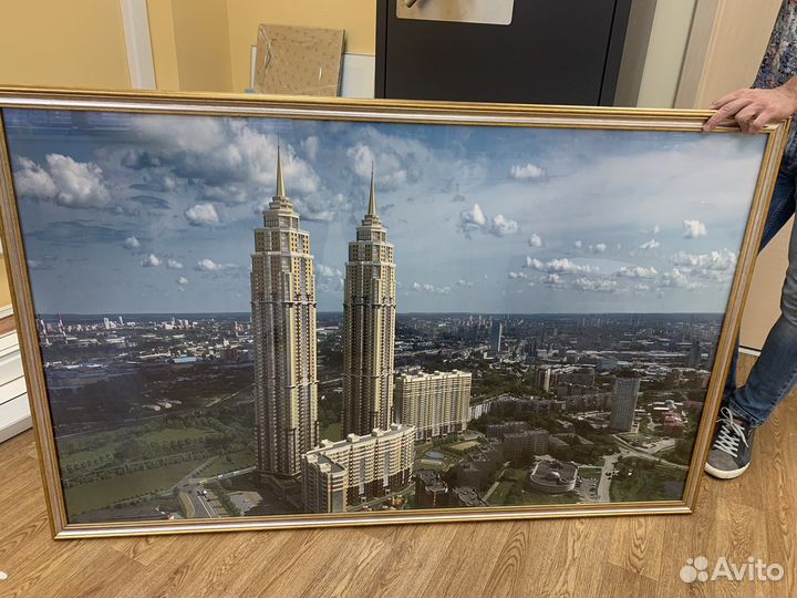 Картина фотография