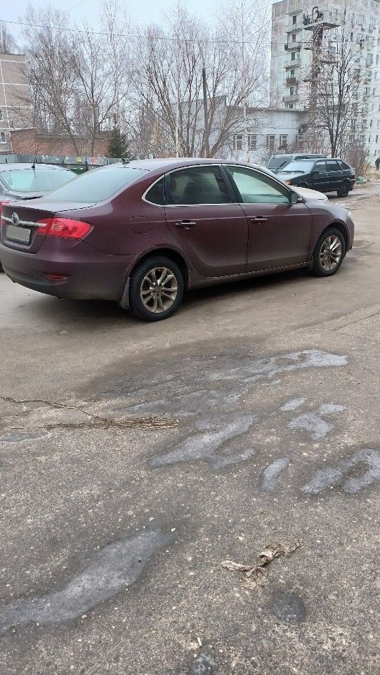 Brilliance H530