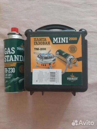 Туристическая газовая плита mini 2000