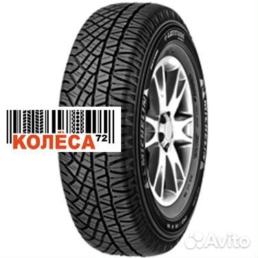 Michelin Latitude Cross 225/75 R15