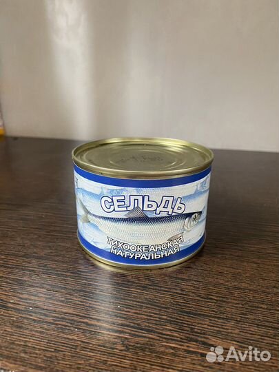 Тушенка
