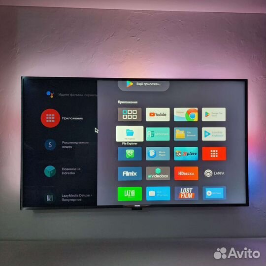 Тв приставка, Android tv приставка, 4/32. Новая