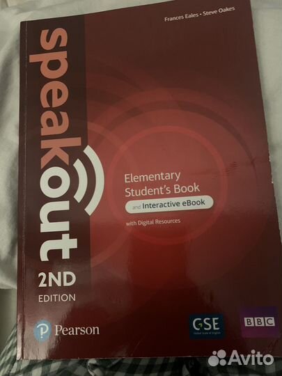 Учебник углубленного изучения английского языка