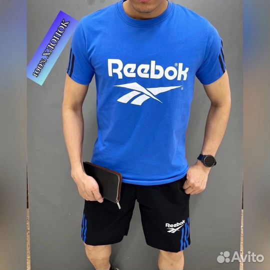 Спортивный костюм adidas, reebok