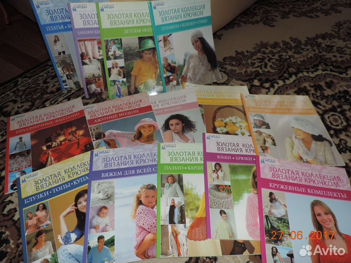 Вязание крючком