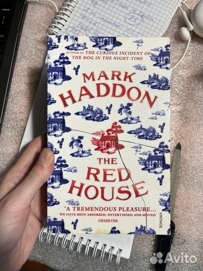 Книги на английском