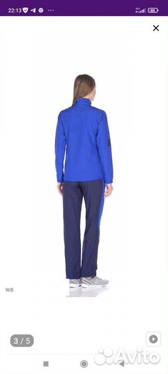 Женский спортивный костюм Asics