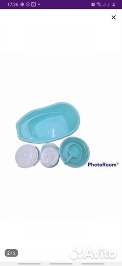 Ванночка для купания