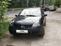 Renault Clio 1.1 MT, 2001, 352 500 км, с пробегом, цена 199 999 руб.