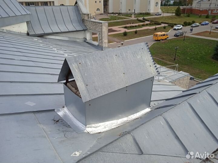 Высотные работы