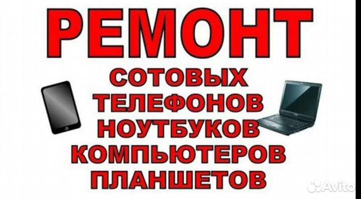 Изготовление всех видов ключей и домофонов