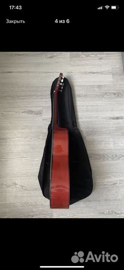 Классическая гитара