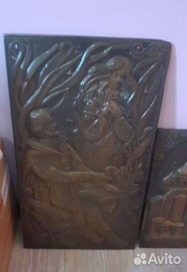 Чеканки одним лотом