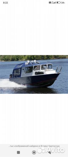 Аренда катера