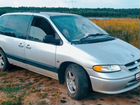 Chrysler Voyager 2.0 МТ, 1996, 419 000 км объявление продам