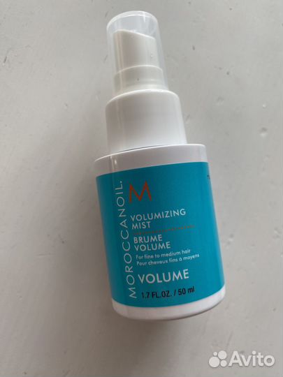 Спрей для объема волос moroccanoil