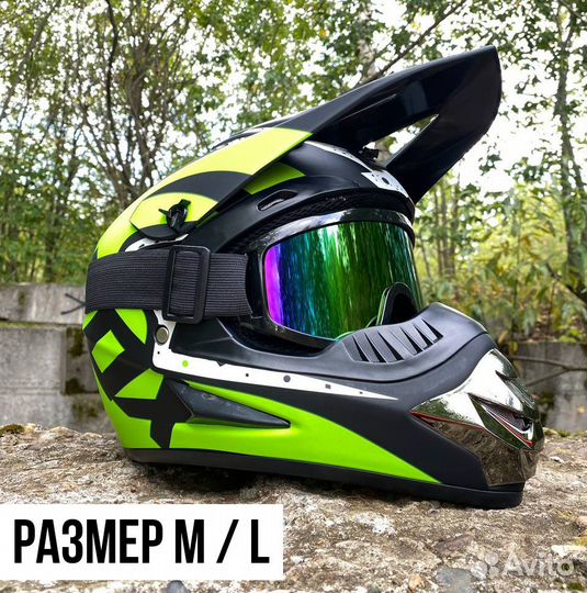 Кроссовый шлем новый