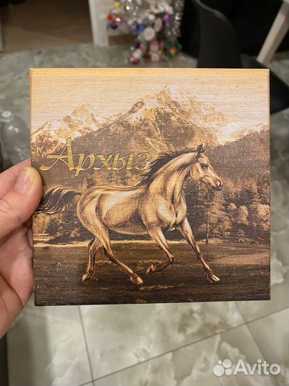 Доска деревянная с декором / подставка