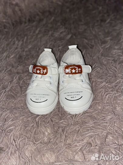 Кроссовки для малыша