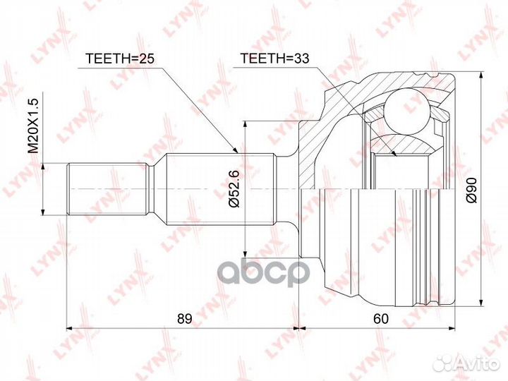 ШРУС renault duster/fluence 10- 1.5DCI-2.0 нар