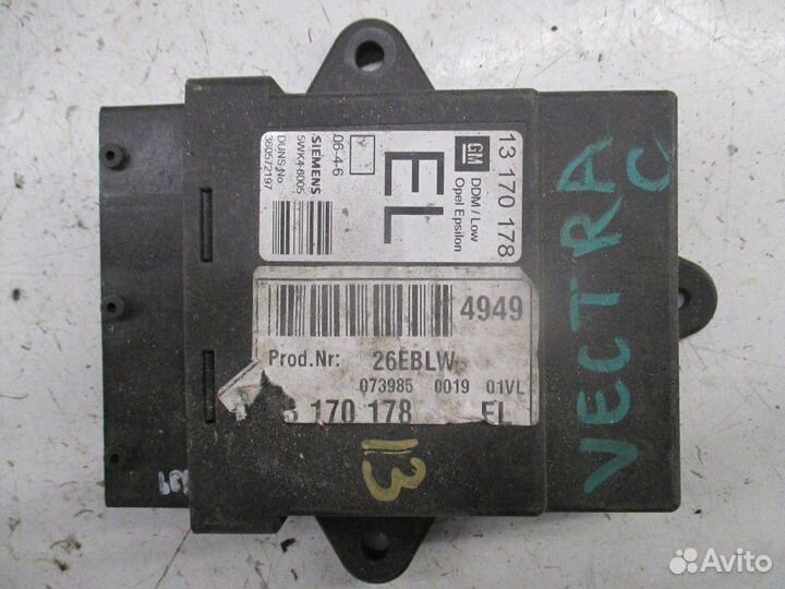 Блок комфорта Opel Vectra 2006