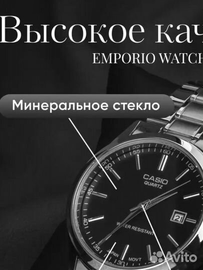Casio/мужские часы/наручные часы