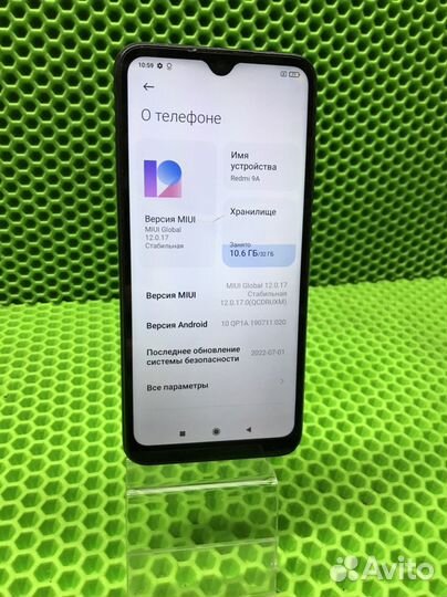 Xiaomi Redmi 9A, 2/32 ГБ