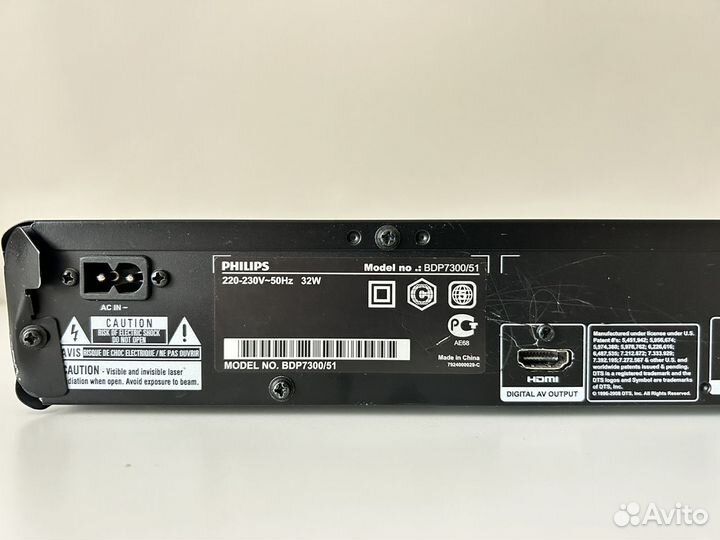 Blu-ray плеер philips BDP7300