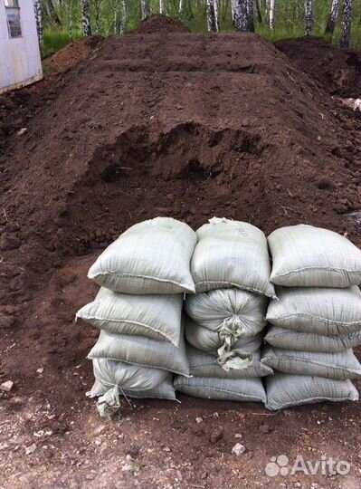 Конский перегной, коровий