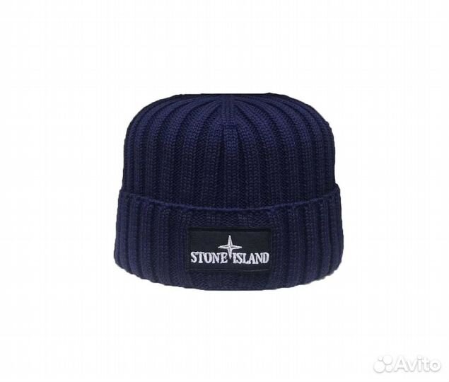 Шапка мужская stone island