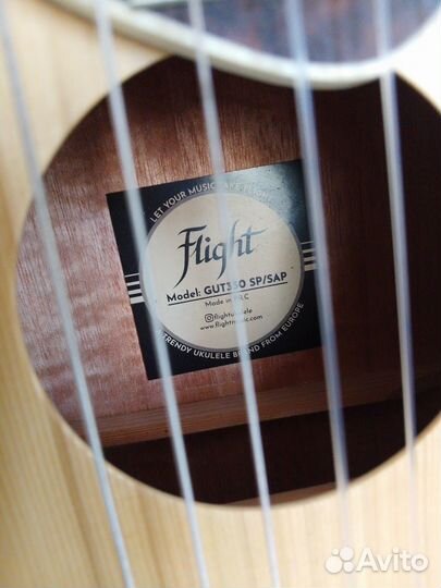 Гиталеле flight gut 350