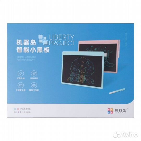 Планшет для рисования Xiaomi 13.5