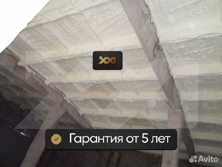 Утелпение мансарды ппу