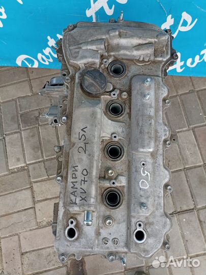 Двигатель Тойота Камри XV 70 / 2.5л / 2AR 181 л.с