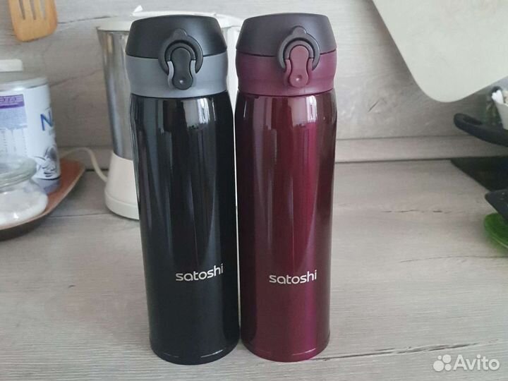 Термокружка новая Satoshi