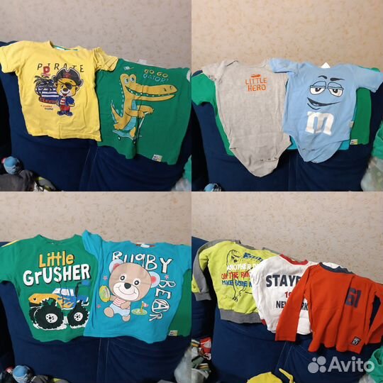 Детские вещи пакетом на мальчика 74 80