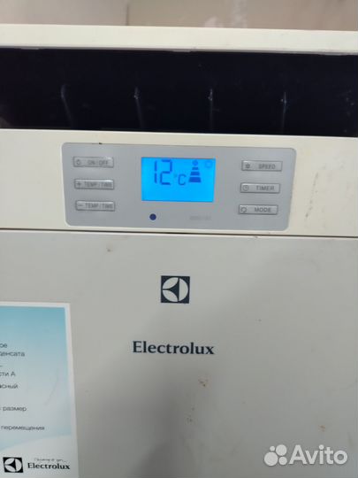 Напольный кондиционер бу