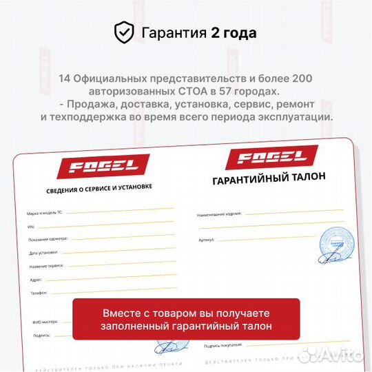 Пневмобаллон Задний Рендж Ровер 3 Л322 Новый